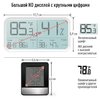 Термогигрометр Ivit-2 ВИТ-2